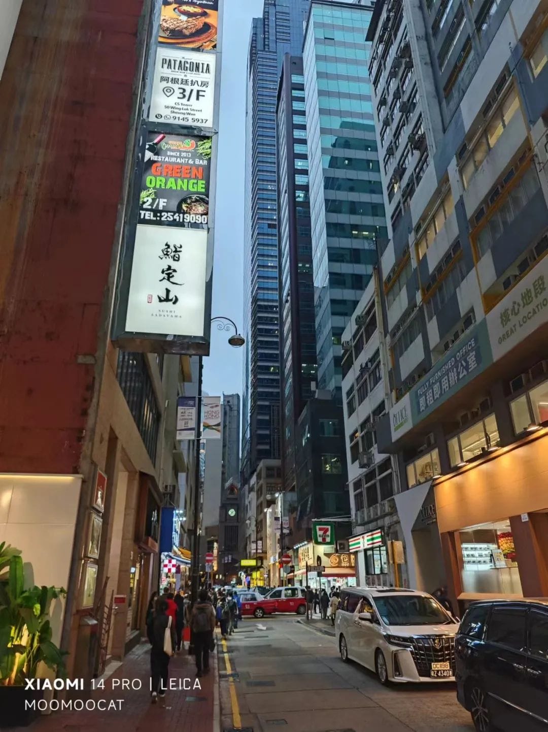 香港街景